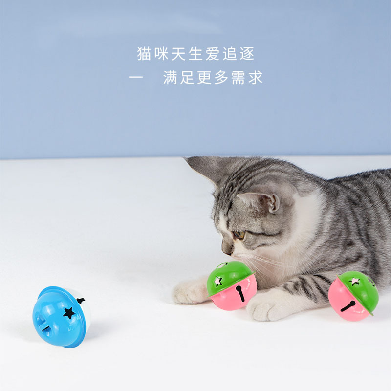Suministro directo de fábrica nueva mascota campana bola DIY adornos para mascotas accesorios suministros gato campana en stock al por mayor