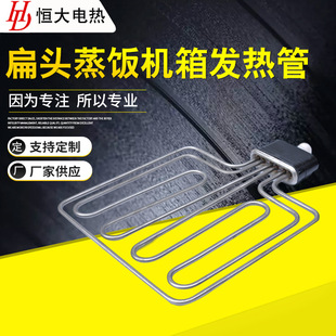�A�^���^����l������܇��C��������늟�ܼӟ��380V12KW