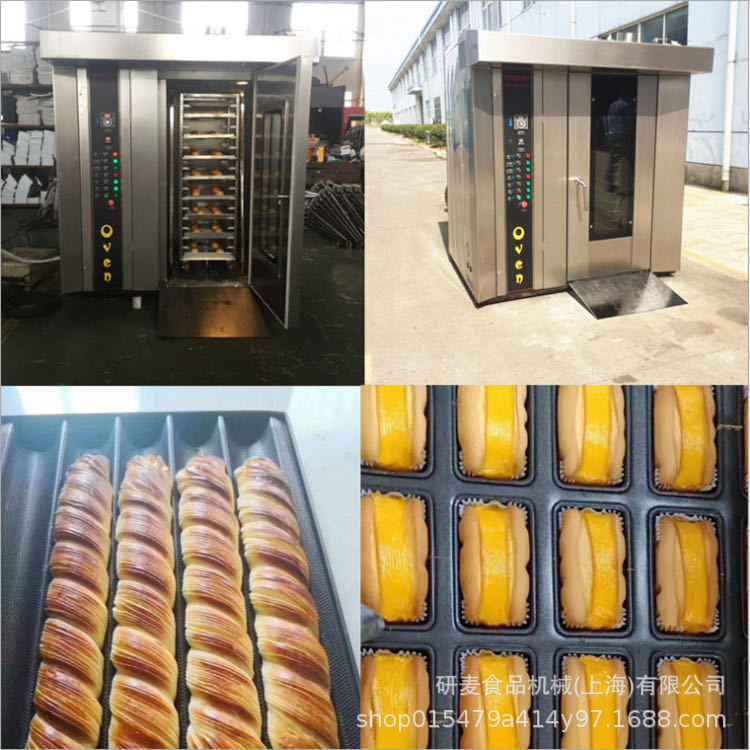 燃气型热风旋转烤炉32盘 广式叉烧 推车式烧鹅烤鸭炉大型商用