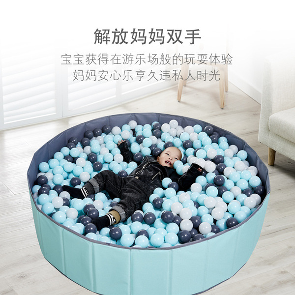 marine ball pool