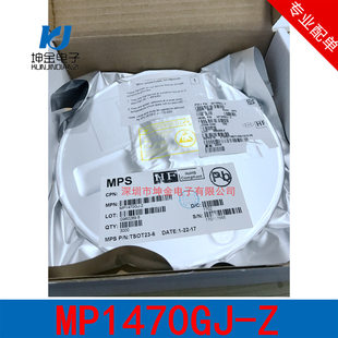 Spot MP1470GJ-Z Original original genuine MPS power chip DC-DC antihypertensive IC MP1470