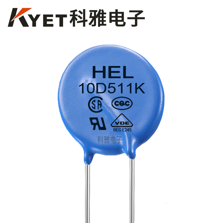 插件氧化锌压敏电阻 HEL 10D511K 10D压敏电阻 防雷型突破吸收