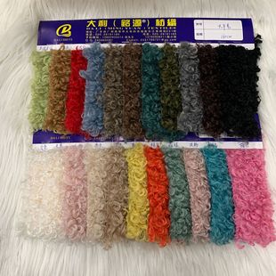 �F؛ ������q ��̩��ë ��ë�q ����ë ����ëƤ���bЬë�q