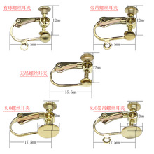 diy���h����Ʒ��� �o�����oʹu���~ë�������ݽz���A�D�Q��