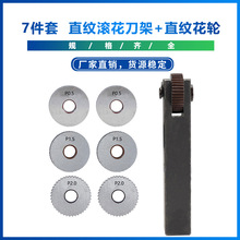 �羳���N  �¿�  7���� ֱ�y�L������  ֱ�y��݆  �S��ֱ�N ���l