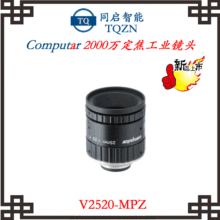 ƷComputarIR^_2000WCCDR^V2520-MPZ