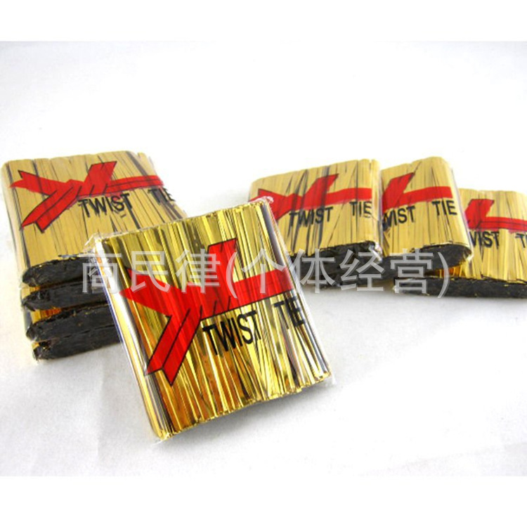 厂价供应15cm金色银色扎带 纸包铁丝扎口线 工艺品食品捆绑线扎丝