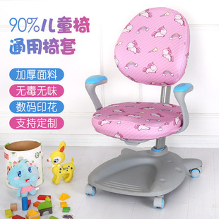 ���������Ӻ�ͯ�W���D���׷��w��X�������ֿ�ͨ��ͯ��������