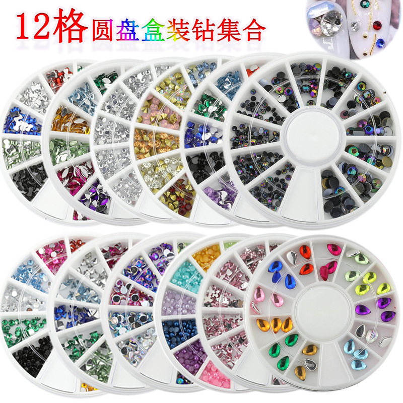 Cross-border Amazon Hot Sale Nail Art Jewelry 12-grid Disc Nail Art Drill Mixed Flat Bottom Color Rhinestone Shaped Sticky Drill Cross-border Amazon Hot Sale Nail Art Jewelry 12-grid Disc Nail Art Drill Mixed Flat Bottom Color Rhinestone Shaped Sticky Drill