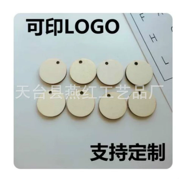 Завод обработки набор. Изготовление всех видов древесной щепы с отверстиями круглой древесной щепы 3 мм Дерево Круглый Творческий Деревянный щепа кулон ювелирные изделия