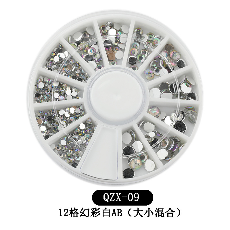 매직 화이트 AB (크기 혼합)-09