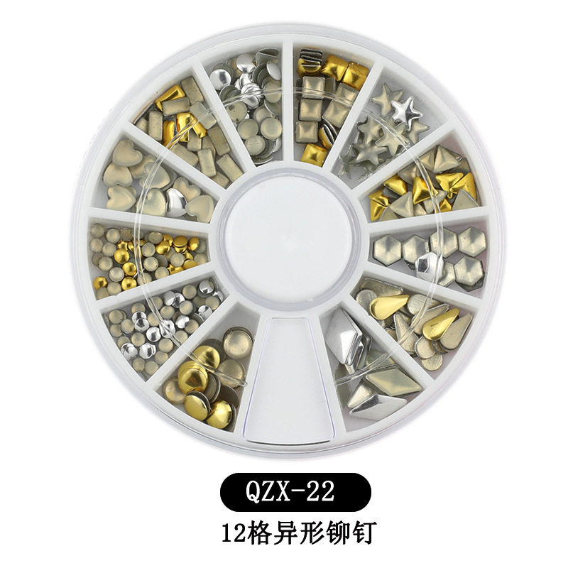 12 특수 모양의 리벳-22