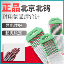 ���u�²��u�1.6/2.0/2.4/3.2�廡������u�O����Q�u��u���