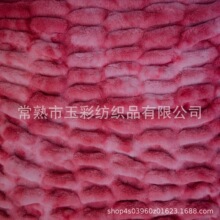 ���o����ë ��Ⱦ���]����ë ������ë ���]pv�q ���]�Lë�q