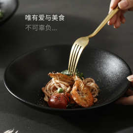 陶瓷深菜盘餐具家用磨砂创意单个餐盘网红ins风汤盘日式沙拉盘子
