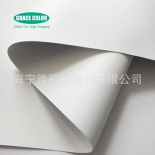 460���p�懊�F؛�N�ۏV�沼�A�ڲ��p�懊�L��
