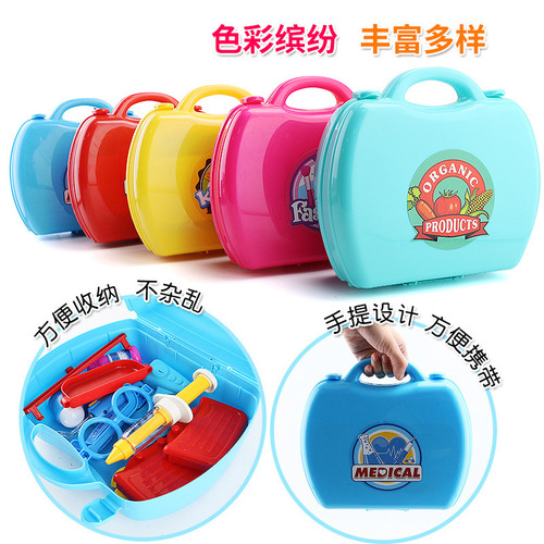 Children's simulated kitchen tableware, cutlery tool set, cosmetics, pet play house, suitcase, doctor toy