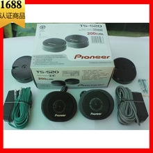 ȫ���ձ��M��TS-S20 2��zĤ��܇���b���b�����^