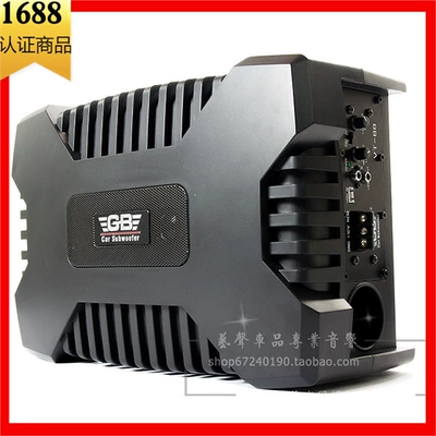 Car 12V heavy subwoofer 8-inch speaker speaker Car Subwoofer ultra-thin active amplifier Super (Car horn/tweeter)