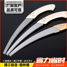 �S�ҹ���������֦��� ��� ����ĥ�X��� �ְ�� ľ���ľ�����