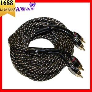 Avtomobil gücləndiricisi sabvufer xüsusi təmiz mis naqil 2m 3m 5m audio siqnal R
