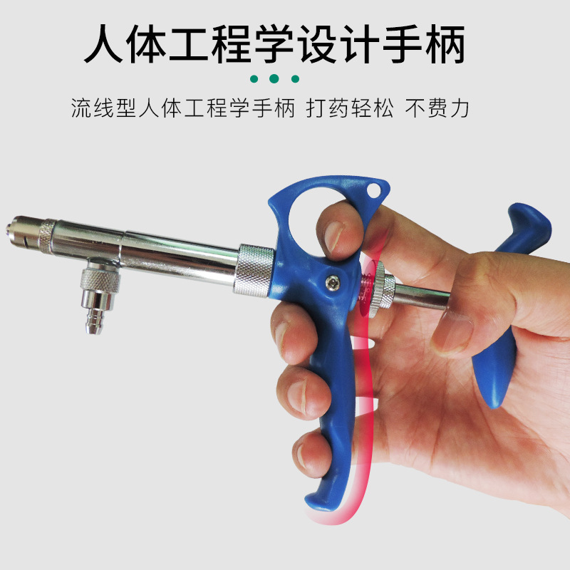 Jeringa de pollo vacuna veterinaria inyección cuantitativa paloma conejo aves de corral pistón Dispositivo de aguja equipo de cría de pollo