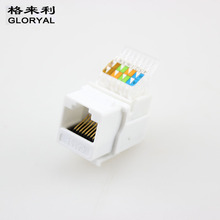 �w�B����ģ�K RJ45�����Ϣ 5����W�j��Ϣģ�K