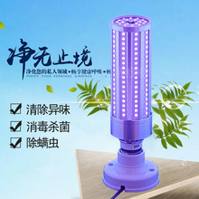 ���������⾀ ������UVC LED�������ן����Ü��UV�����⾀����