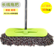 40cm50cm�L���P䓗U�޾�������ˮ����ϴ�WУ��I���S�m��ƽ���ϰ�