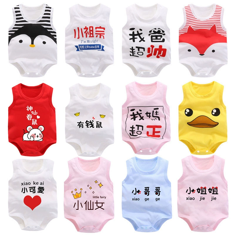 [Yingzhixing] Летний цельный комбинезон из чистого хлопка для новорожденных, треугольный комбинезон, хлопковые комбинезоны для мужчин и женщин, одежда для малышей