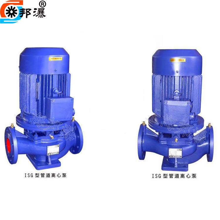 管道增压泵 ISG80-315IA 单级离心泵 上海管道泵厂家 管道泵价格