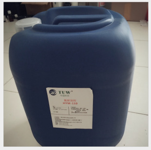 �h����ȼ����ϴ��  ������ϴ ���z��ϴ ��Ӿ�·����ϴ 25KG/Ͱ