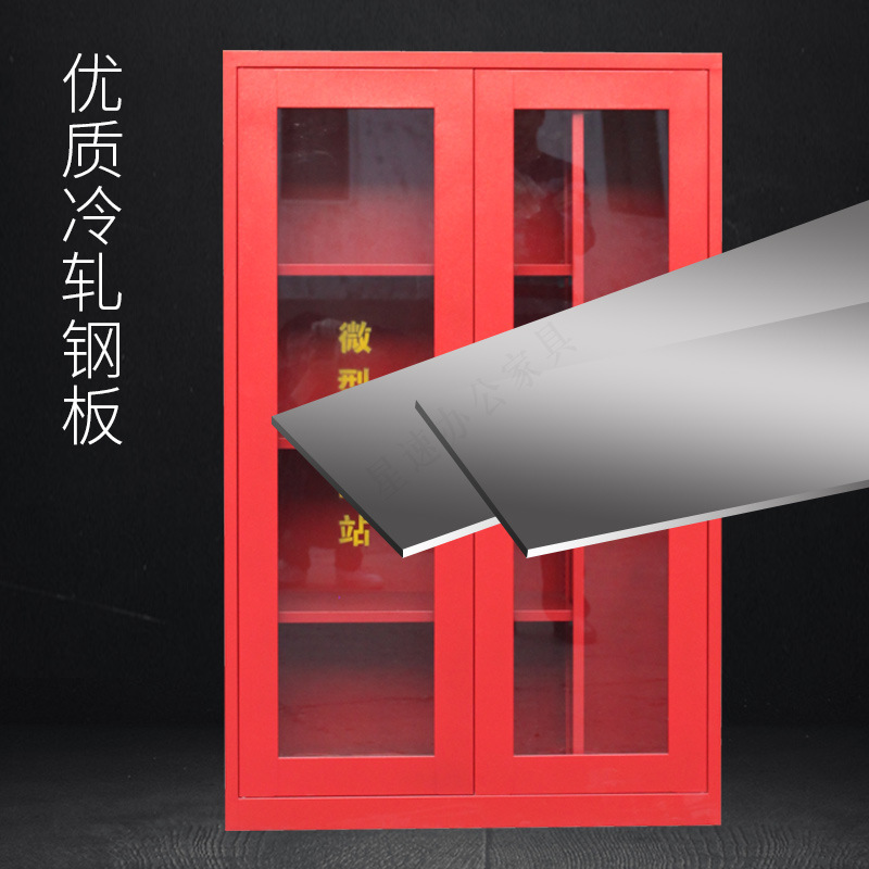 Microfire Station Fire Equipment Full Set Outdoor Construction Site Cabinet Emergency Fire Extinguisher Display Box Tool Fire Cabinet