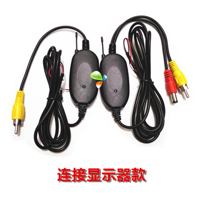 CST-316 monitor Lotus connector