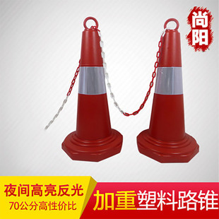 PVC·�Fͣ܇������ѩ��Ͱ���zͰ��ֹ·�ϰ�ȫ���Ǿ�ʾ�����F��ײ
