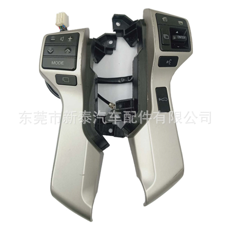 Caliente aplicable a 2010-2016 Tyrannosaurus volante interruptor de botón 84250-60160
