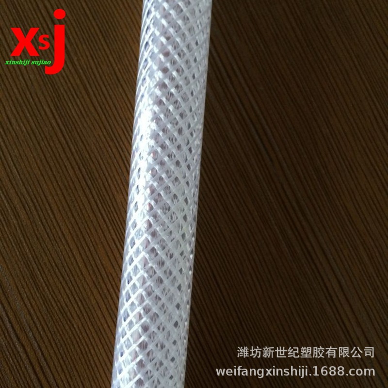 PVC三线条纤维编织网纹管透明蛇皮管 套钢筋软管工地冲水专用软管