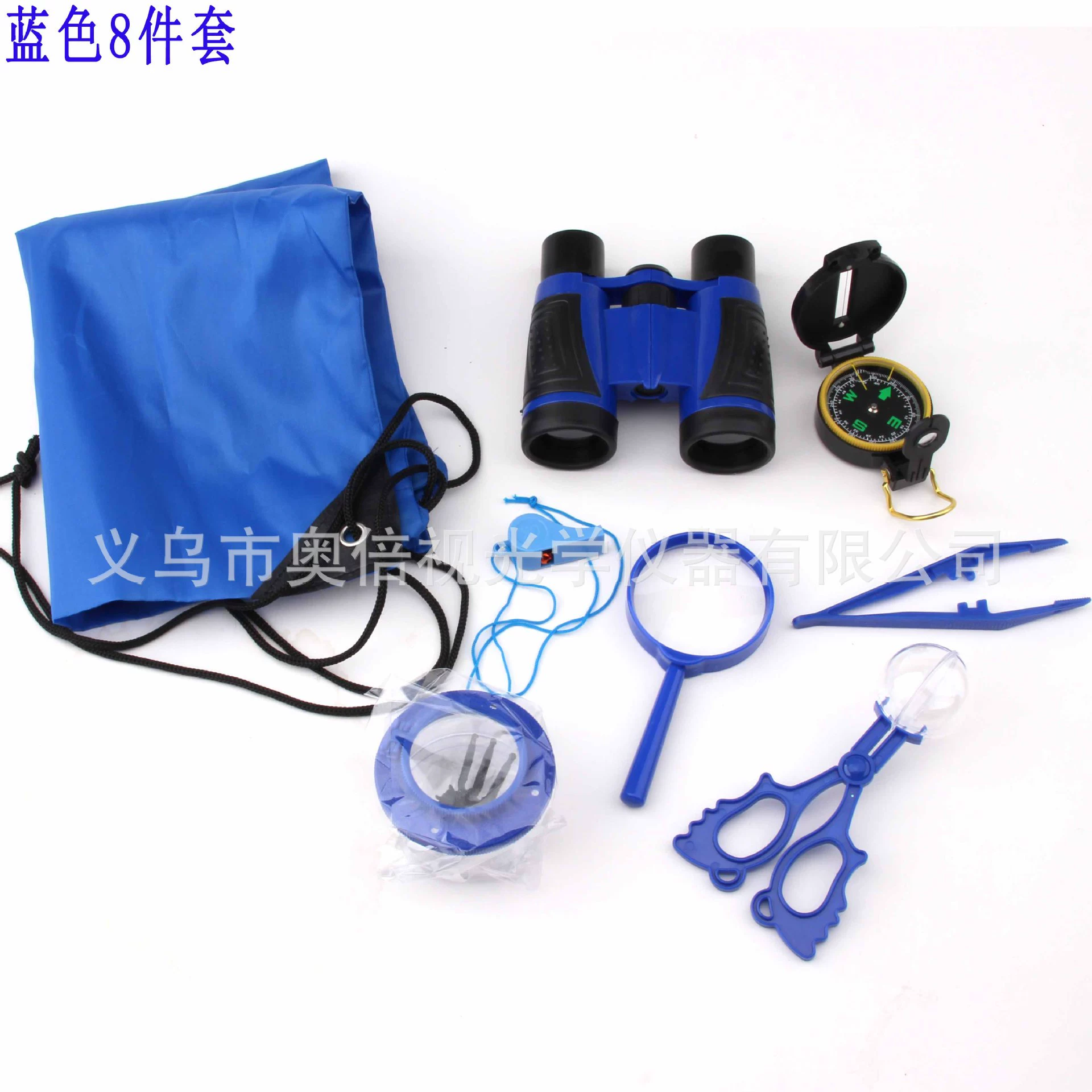 Детские игрушки для исследования науки и образования на открытом воздухе, увеличительное стекло, телескоп, костюм для наблюдения за насекомыми