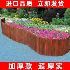 园艺护栏;花盆容器;篱笆/栅栏