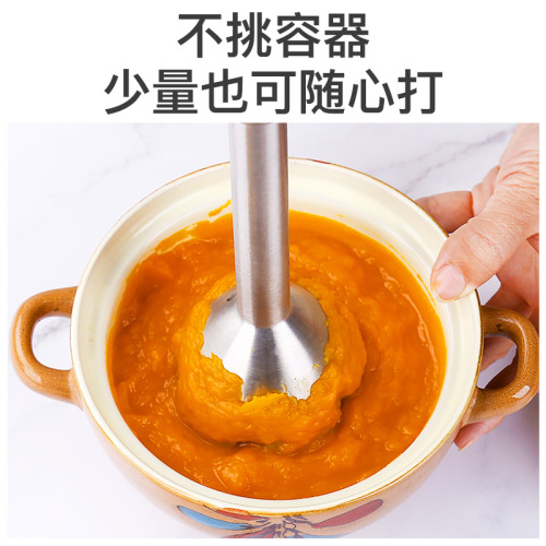 Mond M-08 Food Processor: Handheld Blender, Immersion Stick, Multi-Functional Meat Grinder, and Mixing Rod