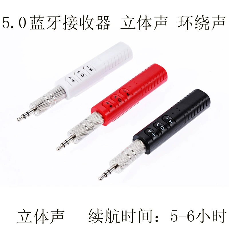 Bluetooth-приемник AUX Автомобильная акустическая гарнитура стерео 3,5 Bluetooth аудиоприемник