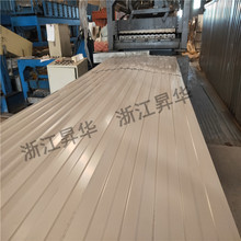 博思格 宝钢V125型彩钢板  0.3-0.6厚海蓝色白灰色彩钢瓦楞板