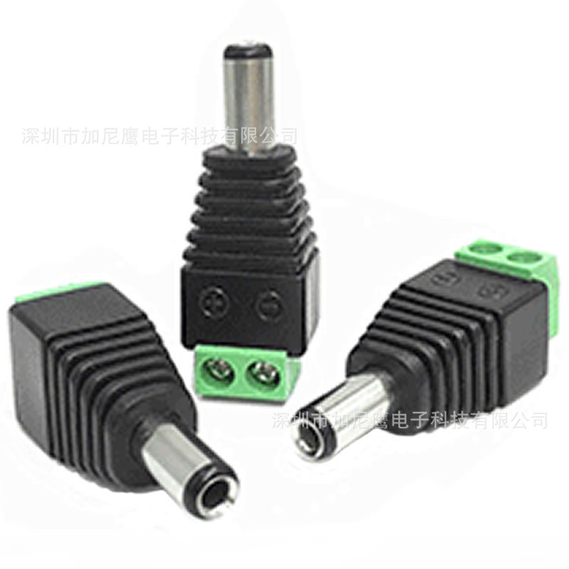 电源DC转换头绿色裸线柱免焊头正负极监控配件DC公母头转接转换头