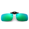 Factory direct selling polarizer slide sunglasses sunglasses close -vision glasses clip driver driving fishing night vision lens fixture