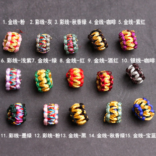 ƽ�Y��Ȧ���}�۽Y����Ȧ�ֹ�����diy��朾��K������y��Ȧ�����l