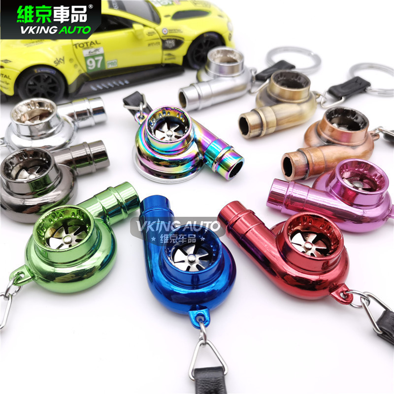 Metal turbo keychain whistle turbo whistle turbocharged shape modified metal key chain pendant Metal turbo keychain whistle turbo whistle turbocharged shape modified metal key chain pendant