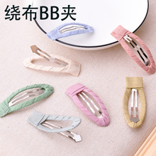 ��ͯDIYȫ�������BB�A�@��BP�A�E�A�Ӻ�ˮ�ΰl�A�l���������Y