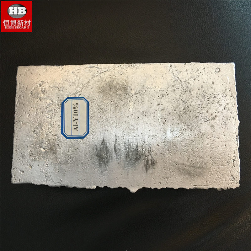 铝钇合金 AlY10 20 30 铝稀土中间合金 铝钇中间合金