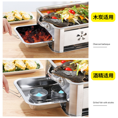 Thickened stainless steel grilled fish stove, pull-out and ventilated charcoal alcohol dual-purpose rectangular barbecue stove for commercial and household use