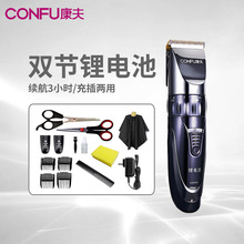 �������l����Ƽ�T90���ô��˳��ʽ��������l�����^��С��T90